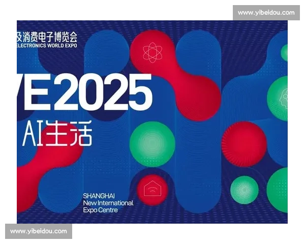以开幕式为起点展现时代风采与创新力量的盛大篇章共启未来梦想之门