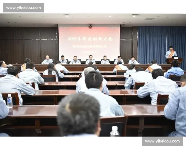 某科技集团发布年度战略升级推动产业创新发展新格局全面提质增效 某科技集团发布年度战略升级推动产业创新发展新格局全面提质增效