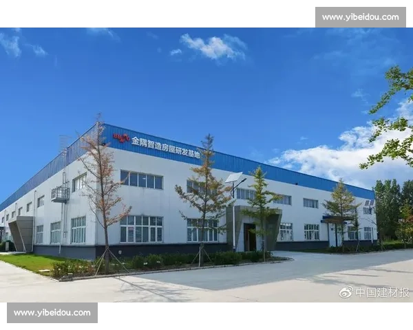 以足球行业平台为中心打造全链路数字化生态体系新格局创新发展模式